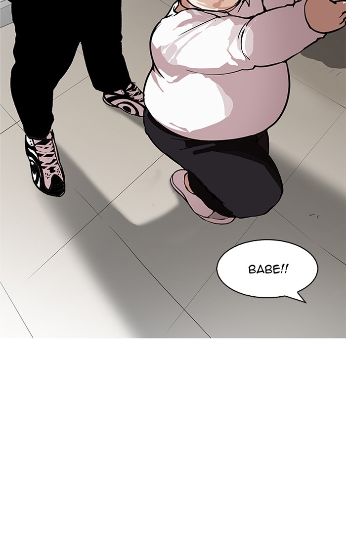 Lookism, Chapter 156 image 112