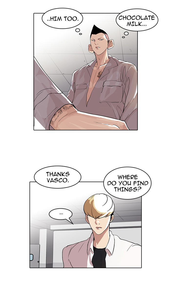 Lookism, Chapter 51 image 28