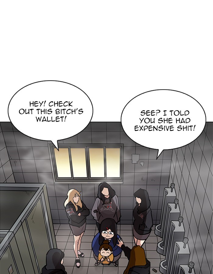 Lookism, Chapter 208 image 045