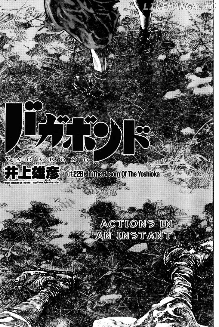 Vagabond, Chapter 226 image 02