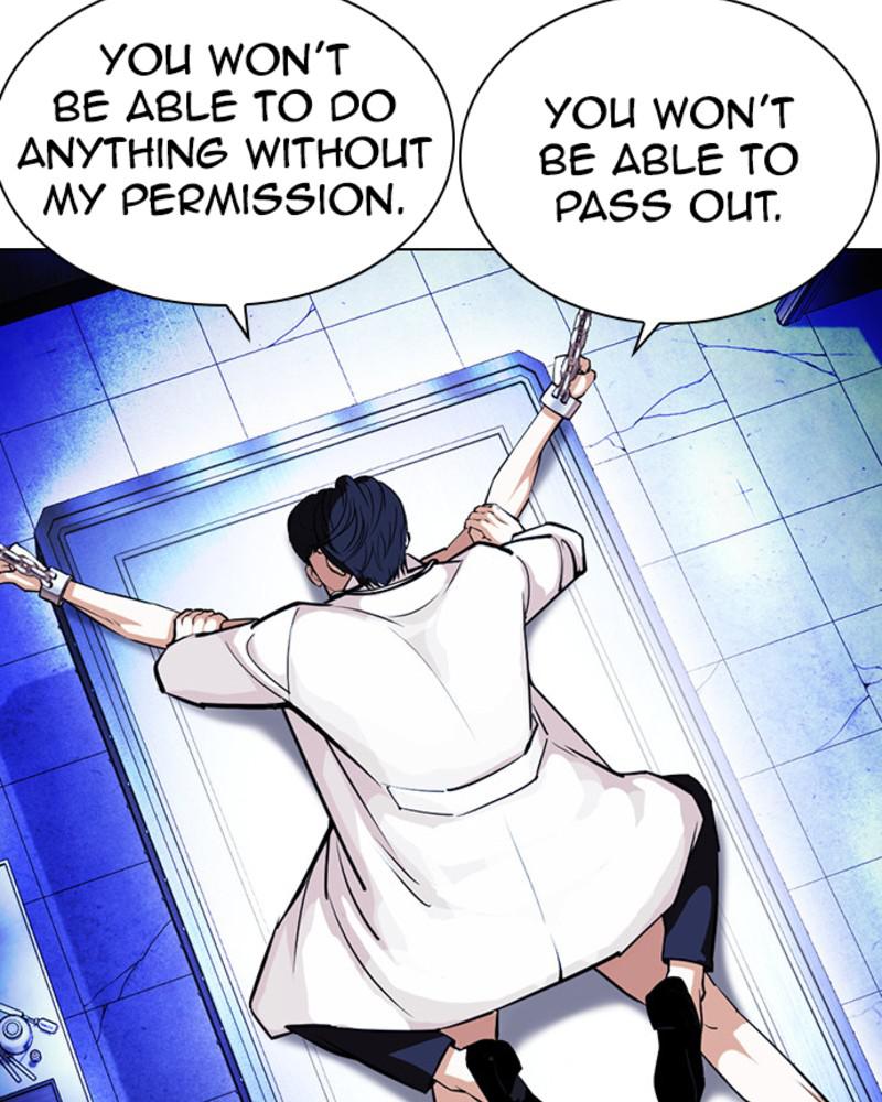 Lookism, Chapter 394 image 038