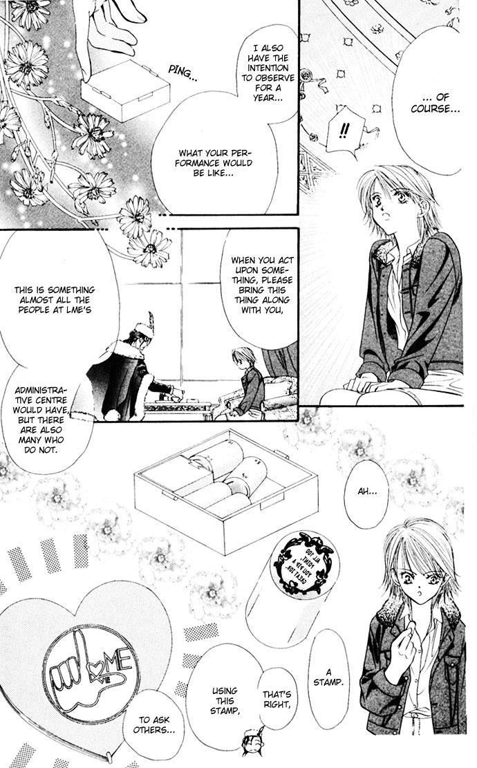 Skip Beat!, Chapter 8 The Danger Zone image 05