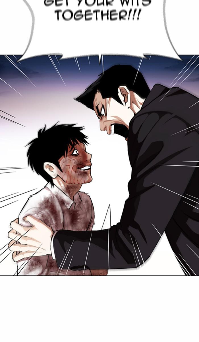 Lookism, Chapter 371 image 013