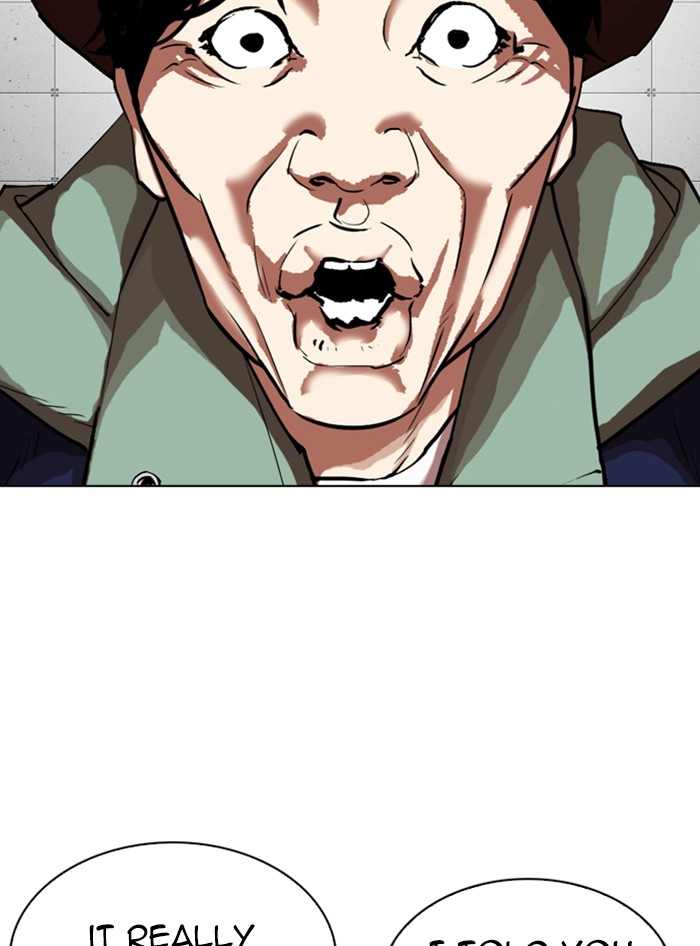 Lookism, Chapter 324 image 167
