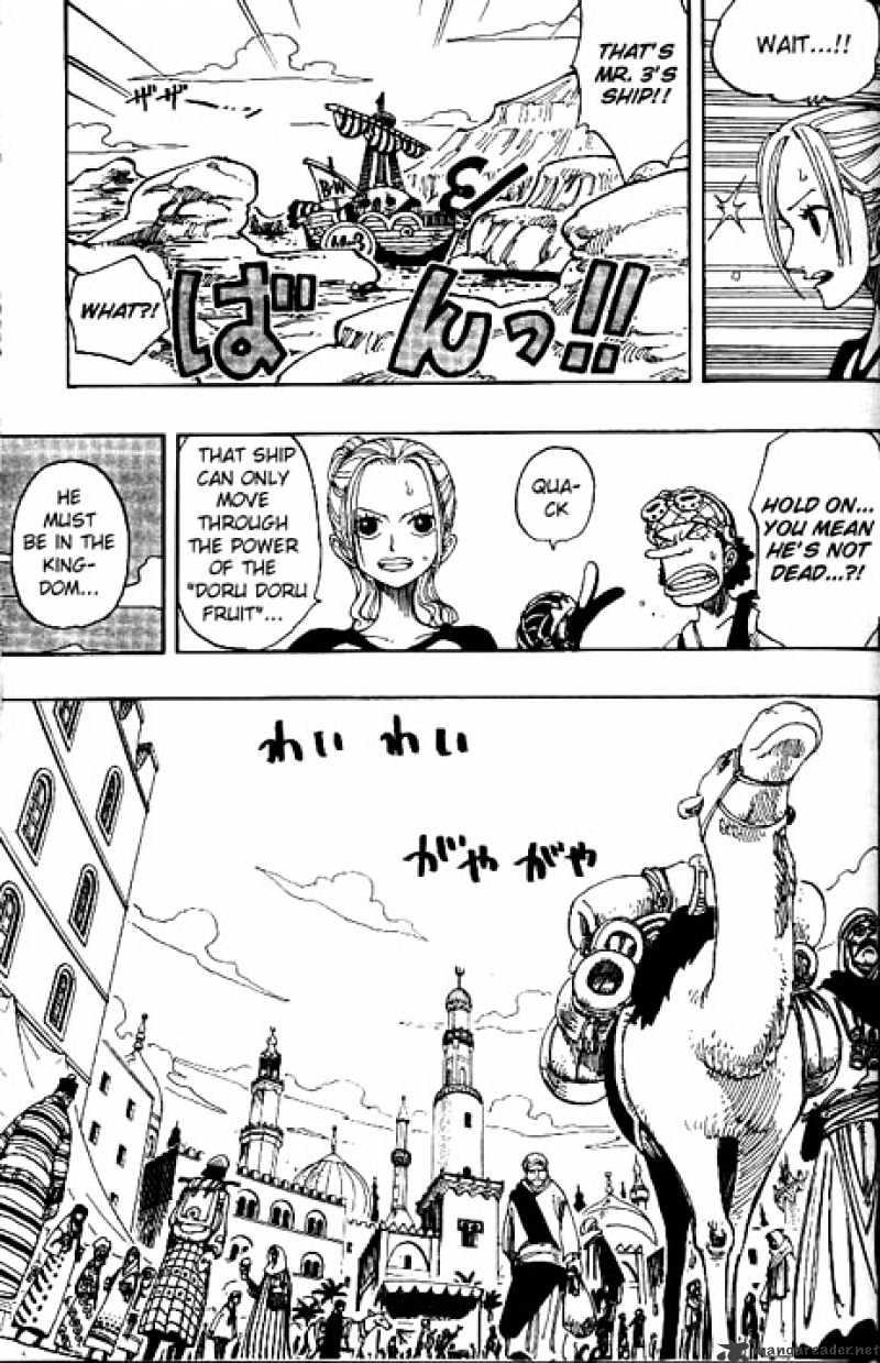 One Piece, chapter 158 image 03