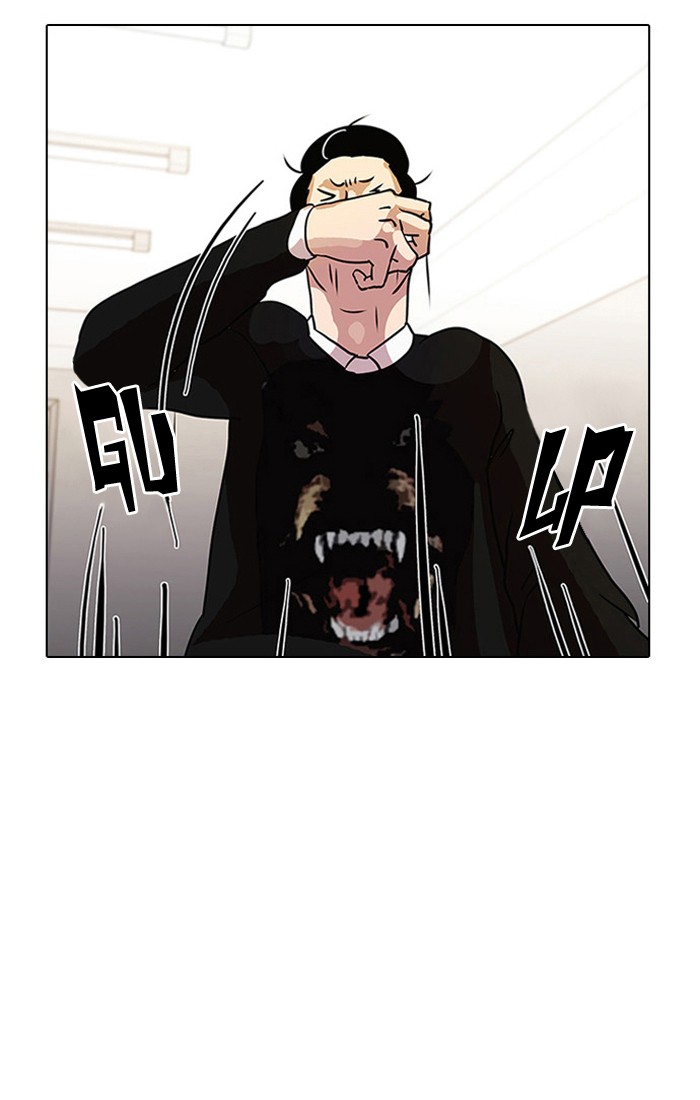 Lookism, Chapter 11 image 065