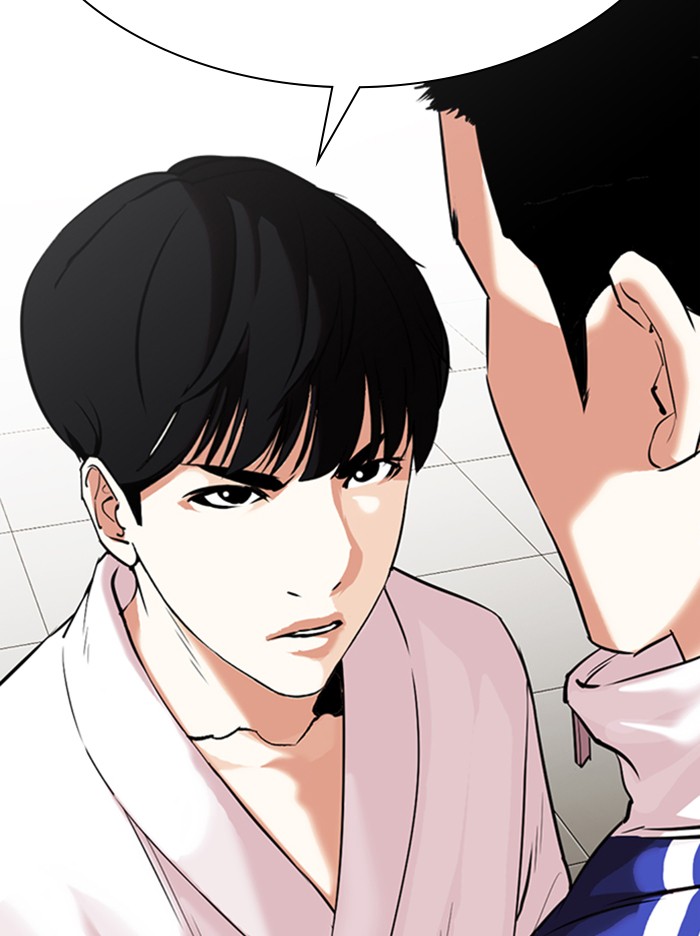 Lookism, Chapter 334 image 011