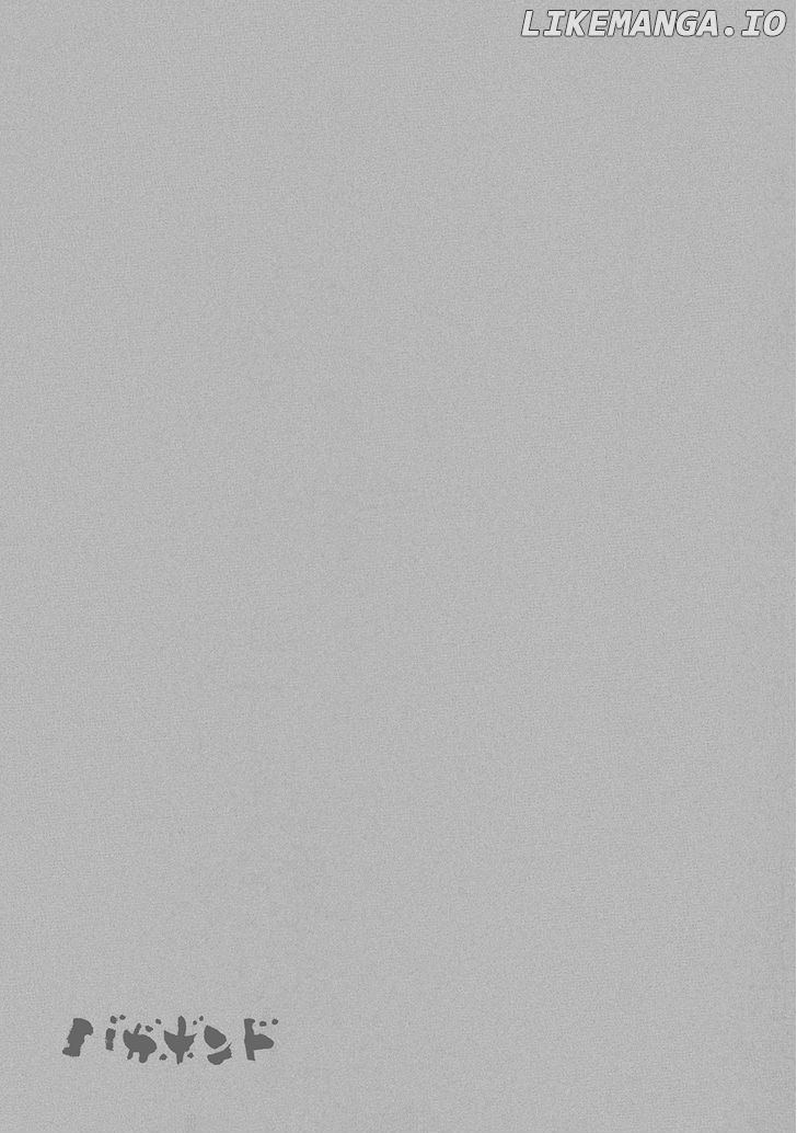 Vagabond, Chapter 299 image 20