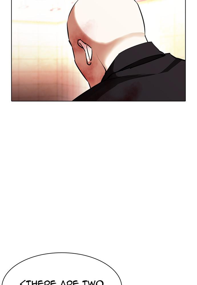 Lookism, Chapter 390 image 126