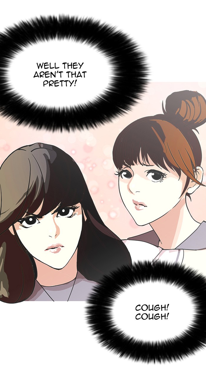 Lookism, Chapter 143 image 023