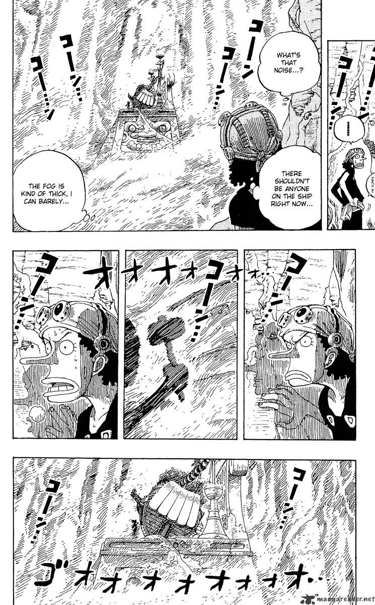One Piece, chapter 254 image 04