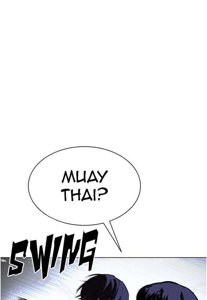 Lookism, Chapter 397 image 009