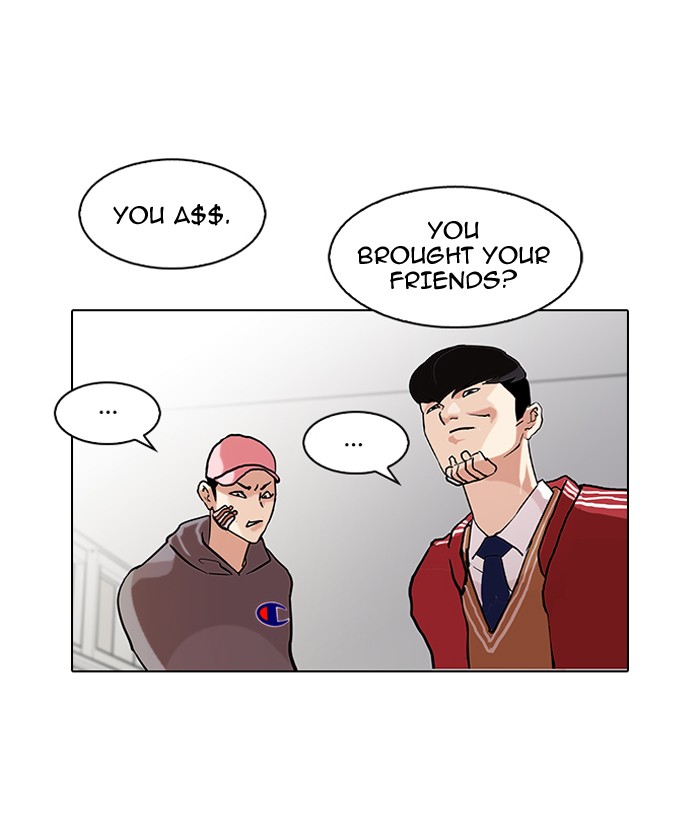 Lookism, Chapter 85 image 35