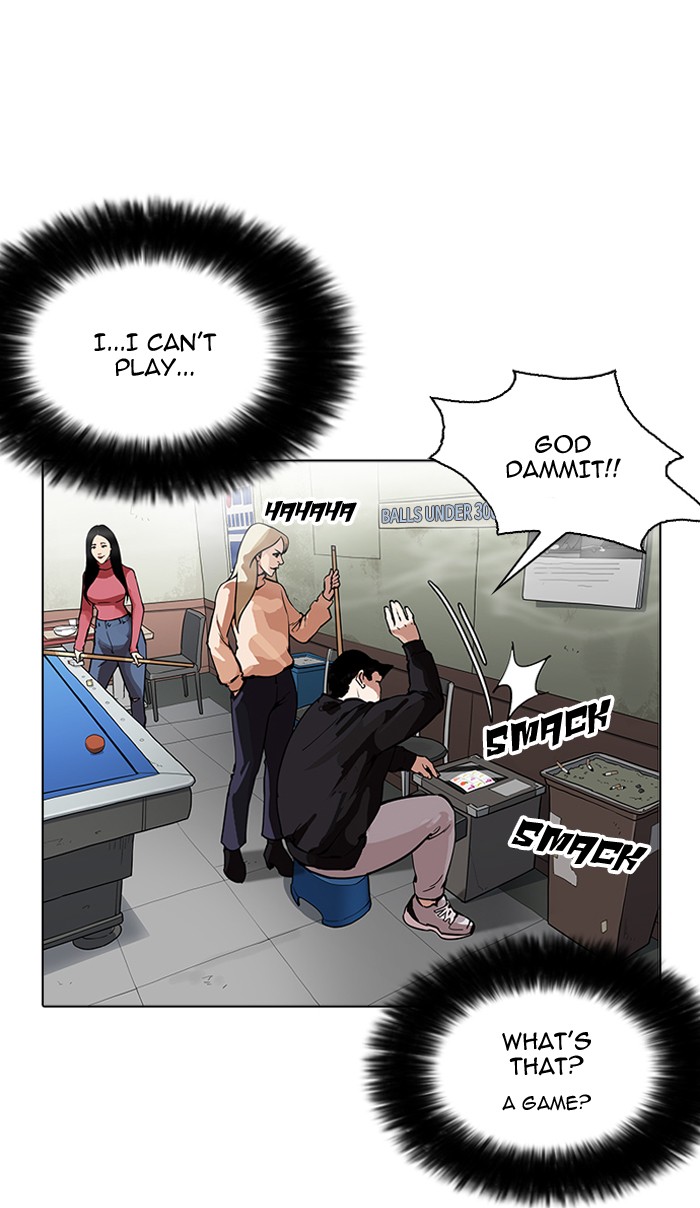 Lookism, Chapter 164 image 054