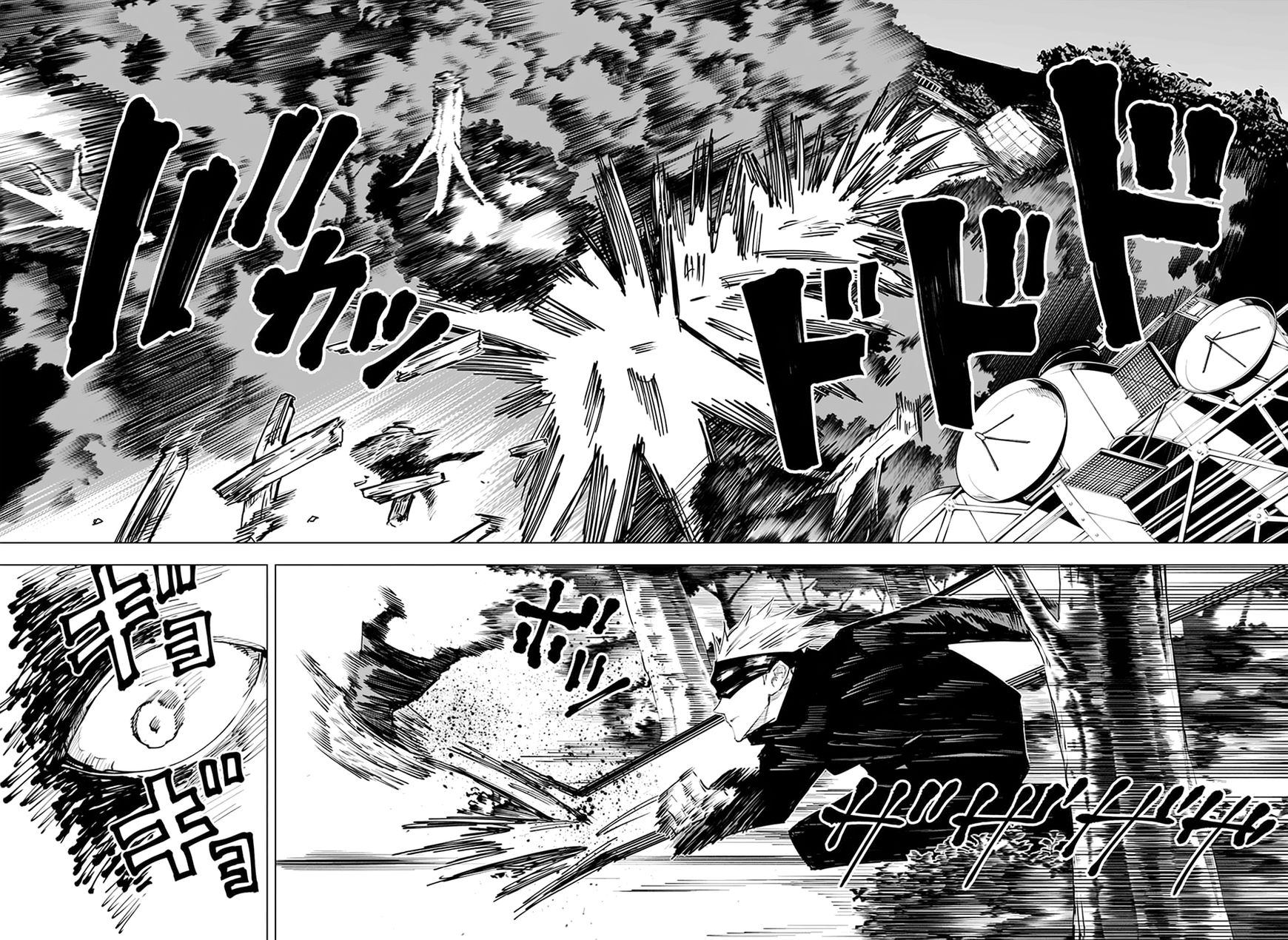 Jujutsu Kaisen, Chapter 14 A Sudden Attack image 15