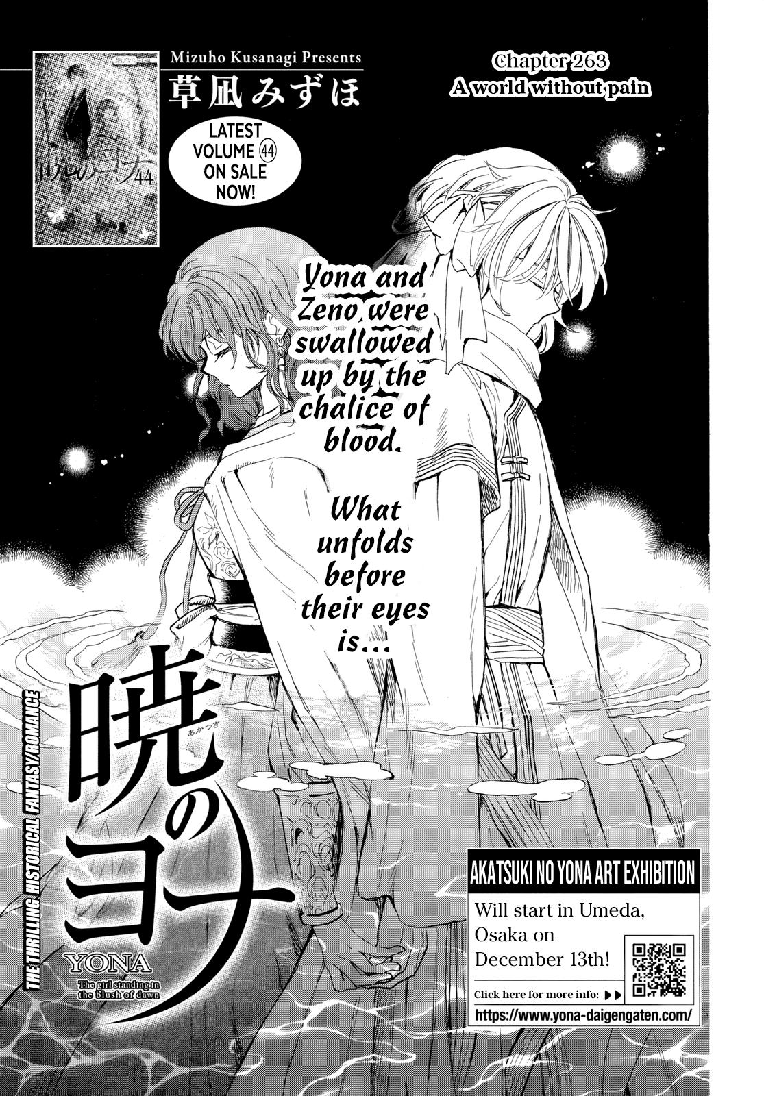 Akatsuki No Yona, Chapter 263 image 02