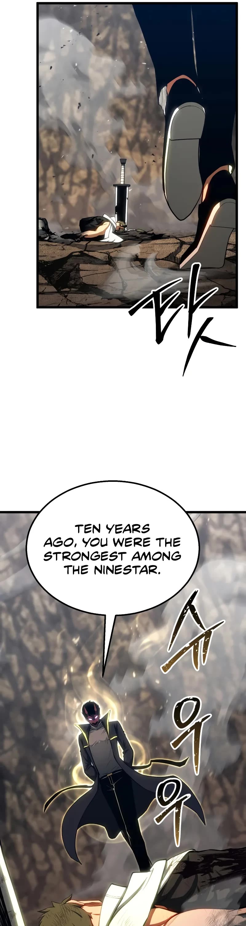 Absolute Necromancer, Chapter 78 image 17