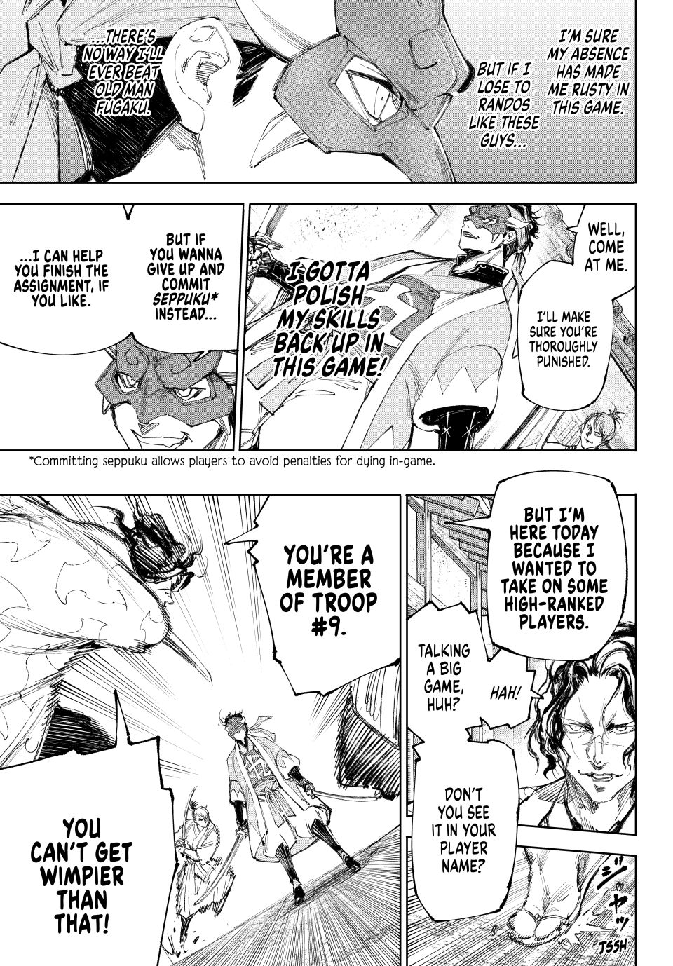 Shangri-La Frontier, Chapter 236 image 09