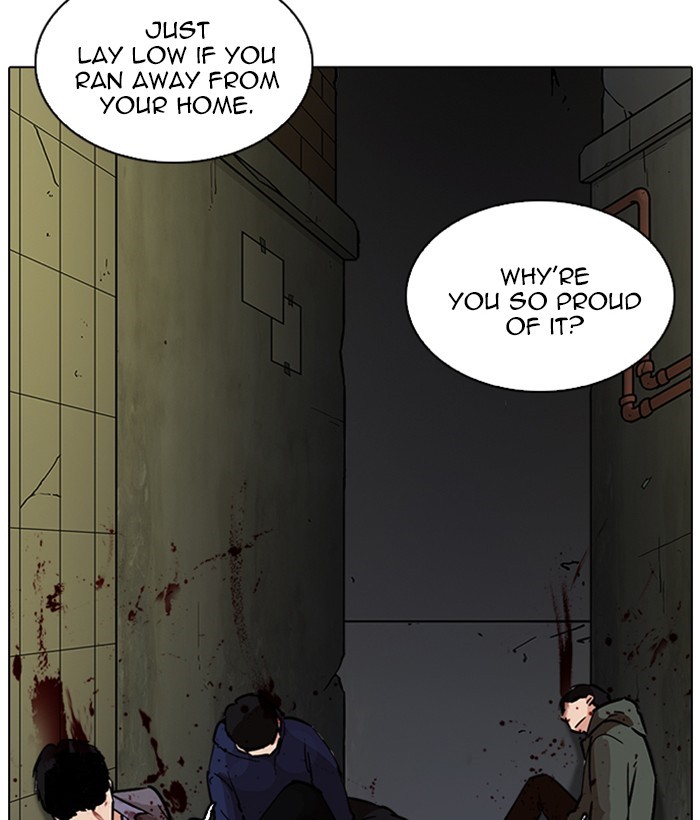 Lookism, Chapter 221 image 016