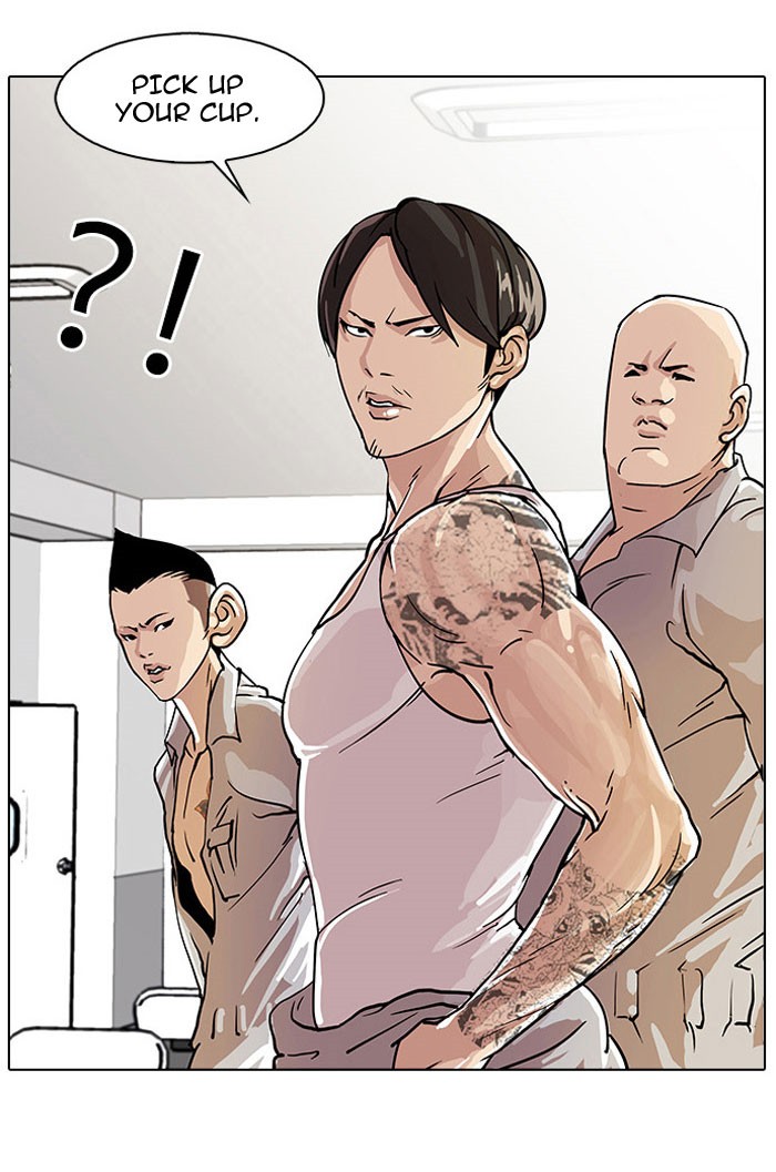 Lookism, Chapter 22 image 26