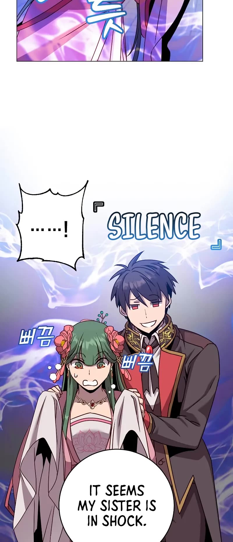 The Max Level Hero Has Returned, Chapter 195 image 15