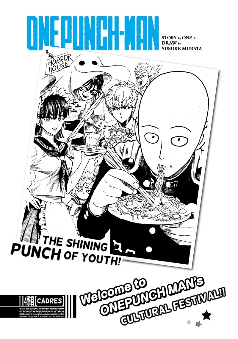 One Punch Man, Chapter 108 Gluttony (Revised) image 1