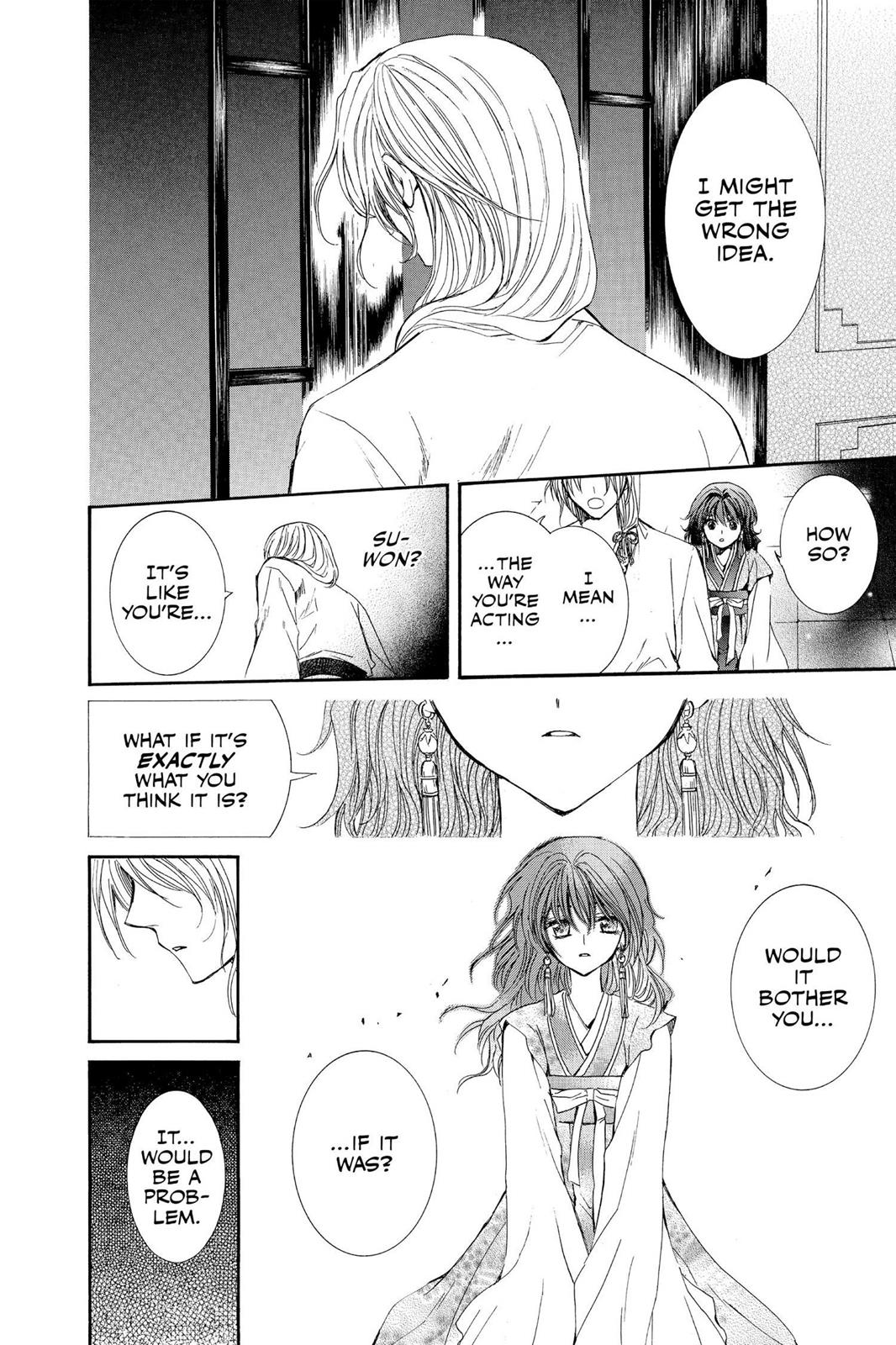 Akatsuki No Yona, Chapter 1 image 42