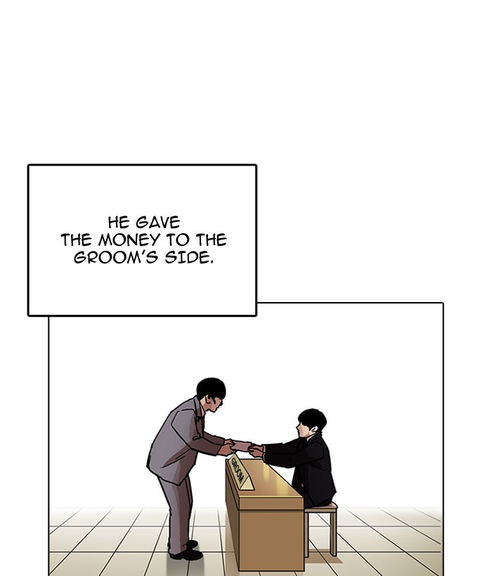 Lookism, Chapter 194 image 130