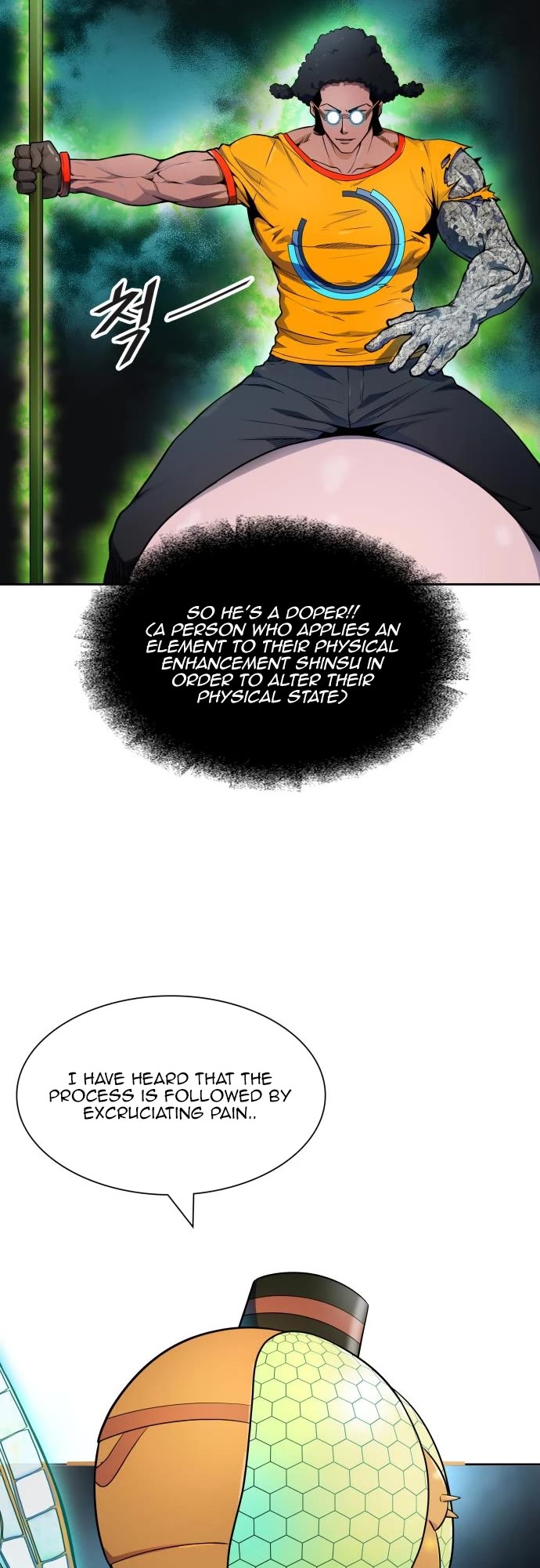 Tower of God, Chapter 566 image 19