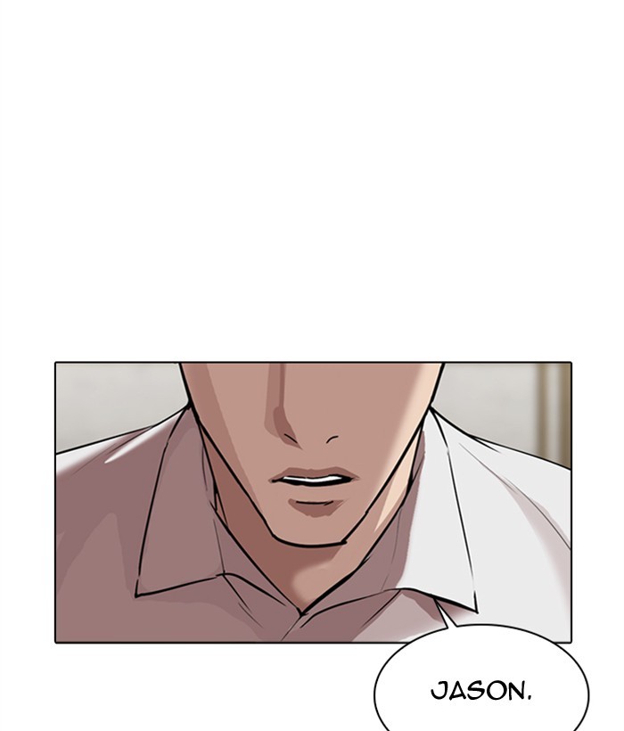 Lookism, Chapter 309 image 066