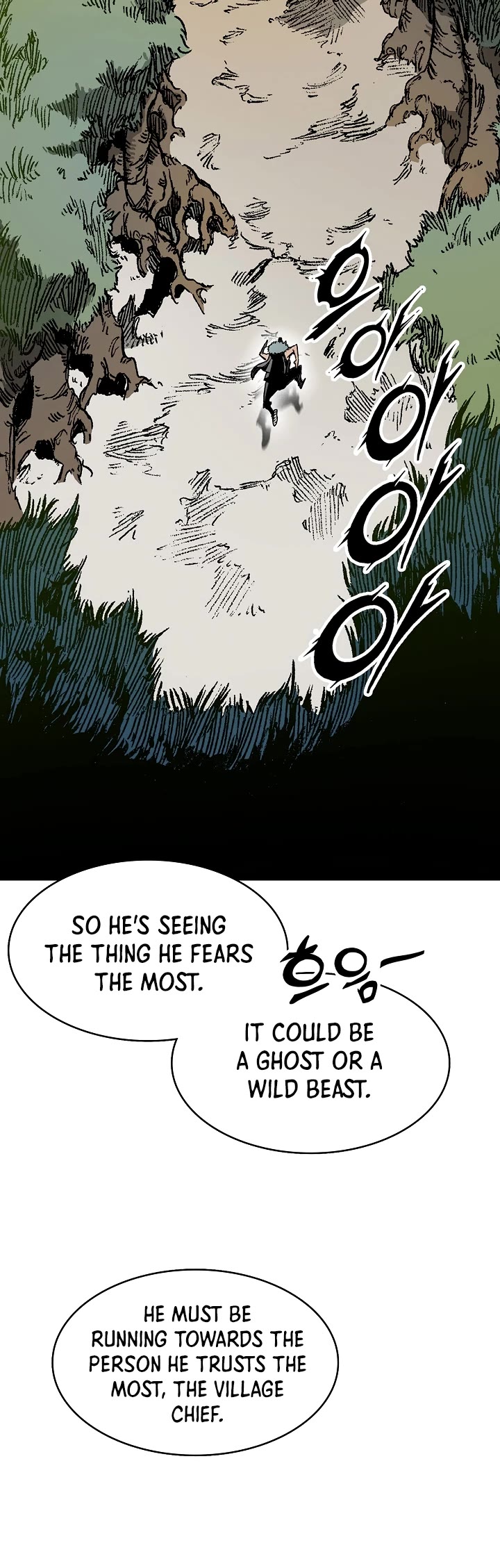 Memoir Of The King Of War,  Chapter 195 image 09
