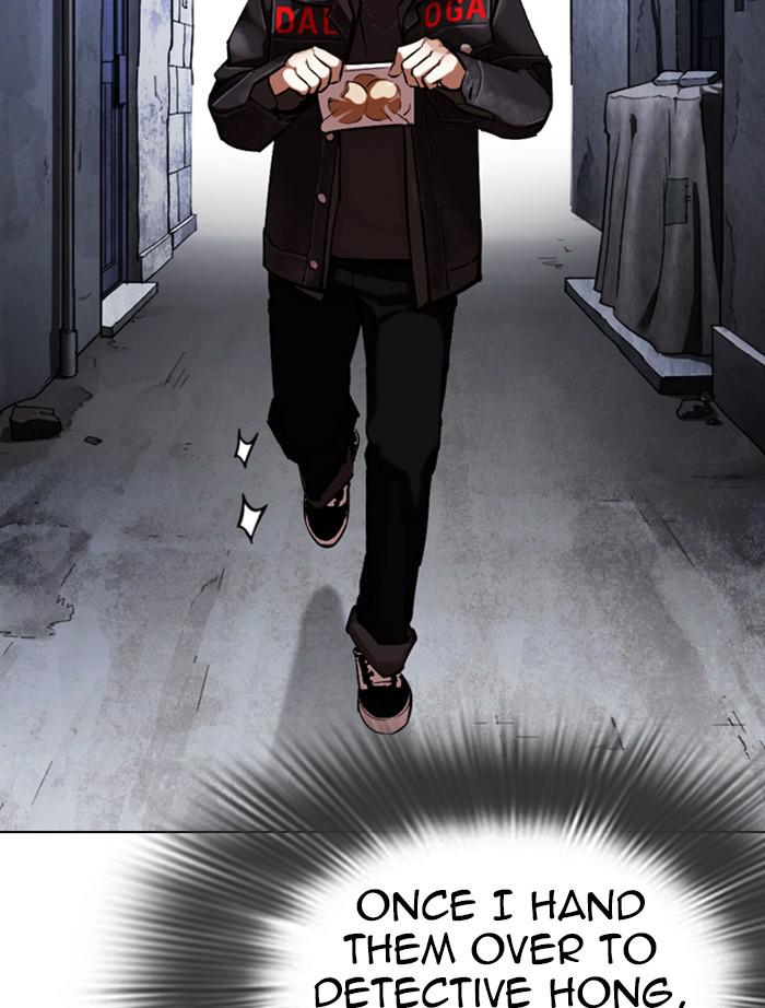 Lookism, Chapter 346 image 144