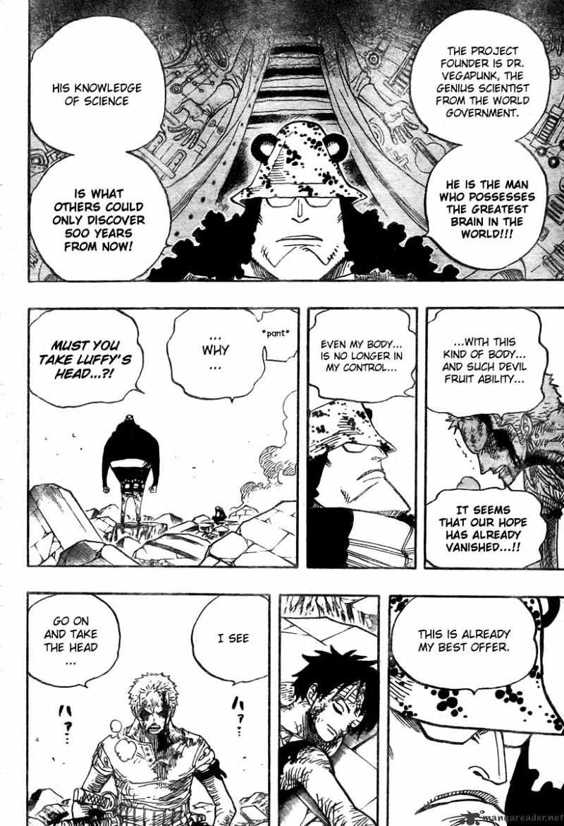 One Piece, chapter 485 image 10