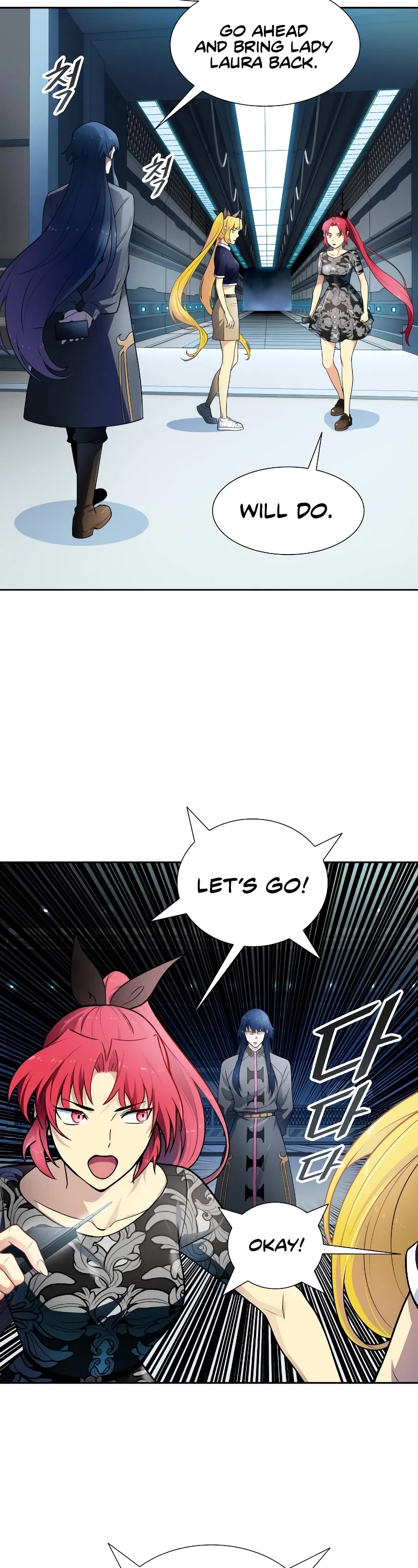 Tower of God, Chapter 578 image 059