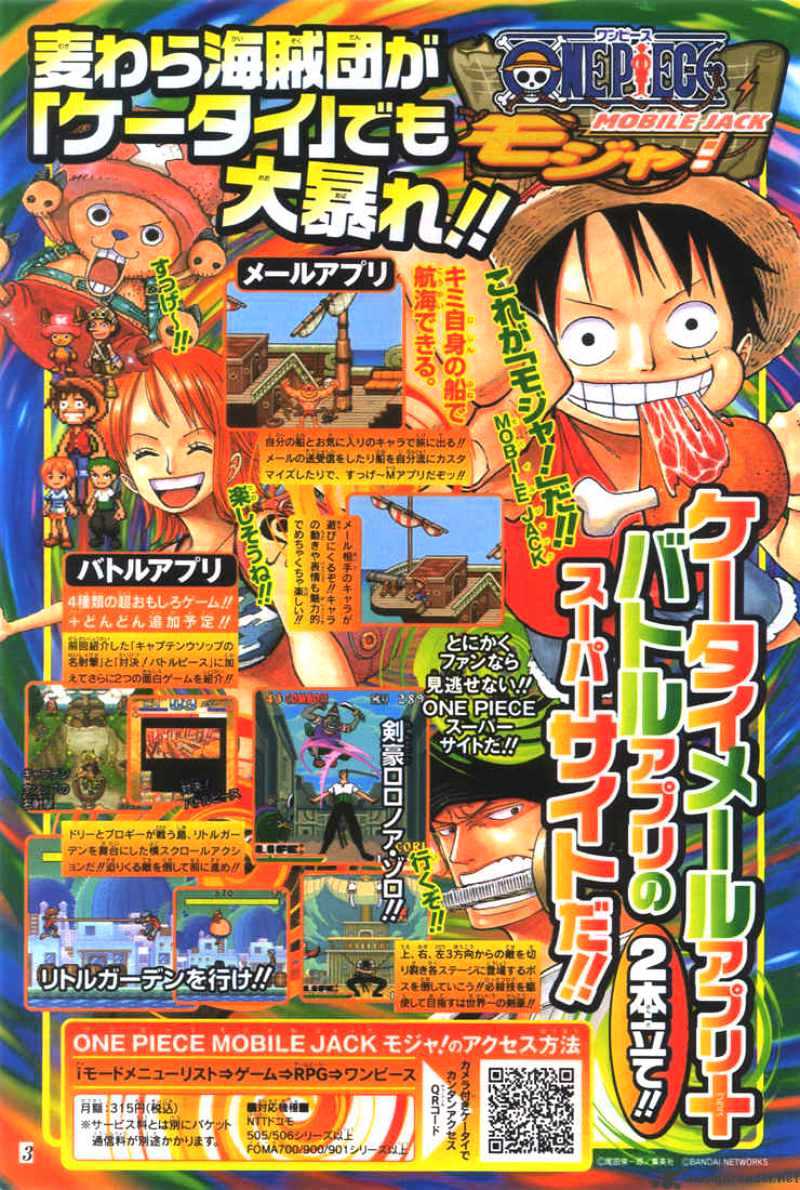 One Piece, chapter 382 image 21