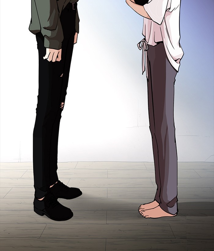 Lookism, Chapter 233 image 031
