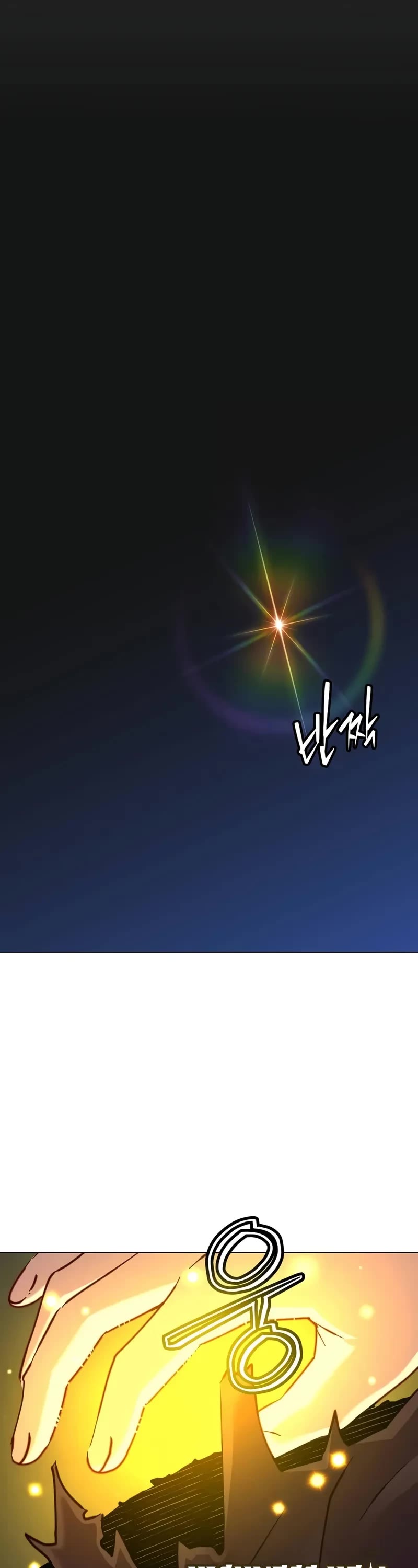 The Max Level Hero Has Returned, Chapter 210 image 07