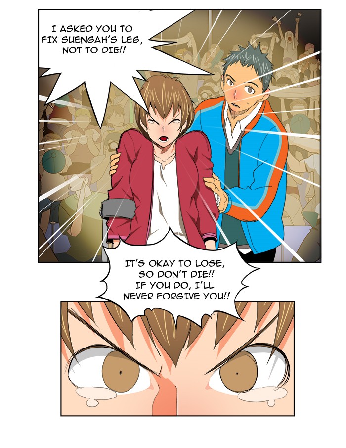 The God of High School, Chapter 97 image 11