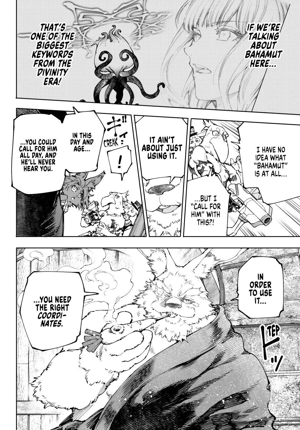 Shangri-La Frontier, Chapter 227 image 06