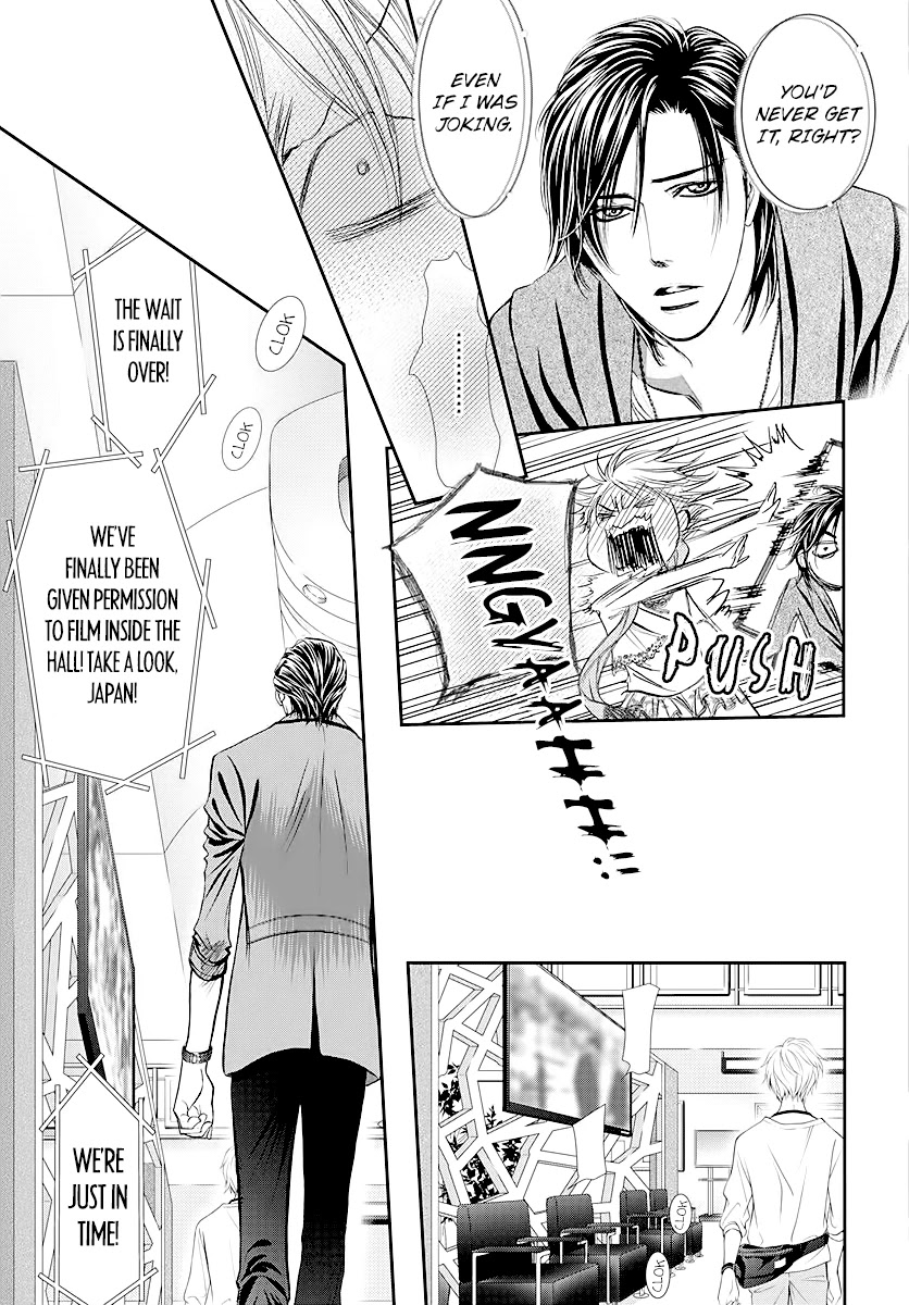 Skip Beat!, Chapter 283 A Fallen Apple - Skip Beat! Manga Online
