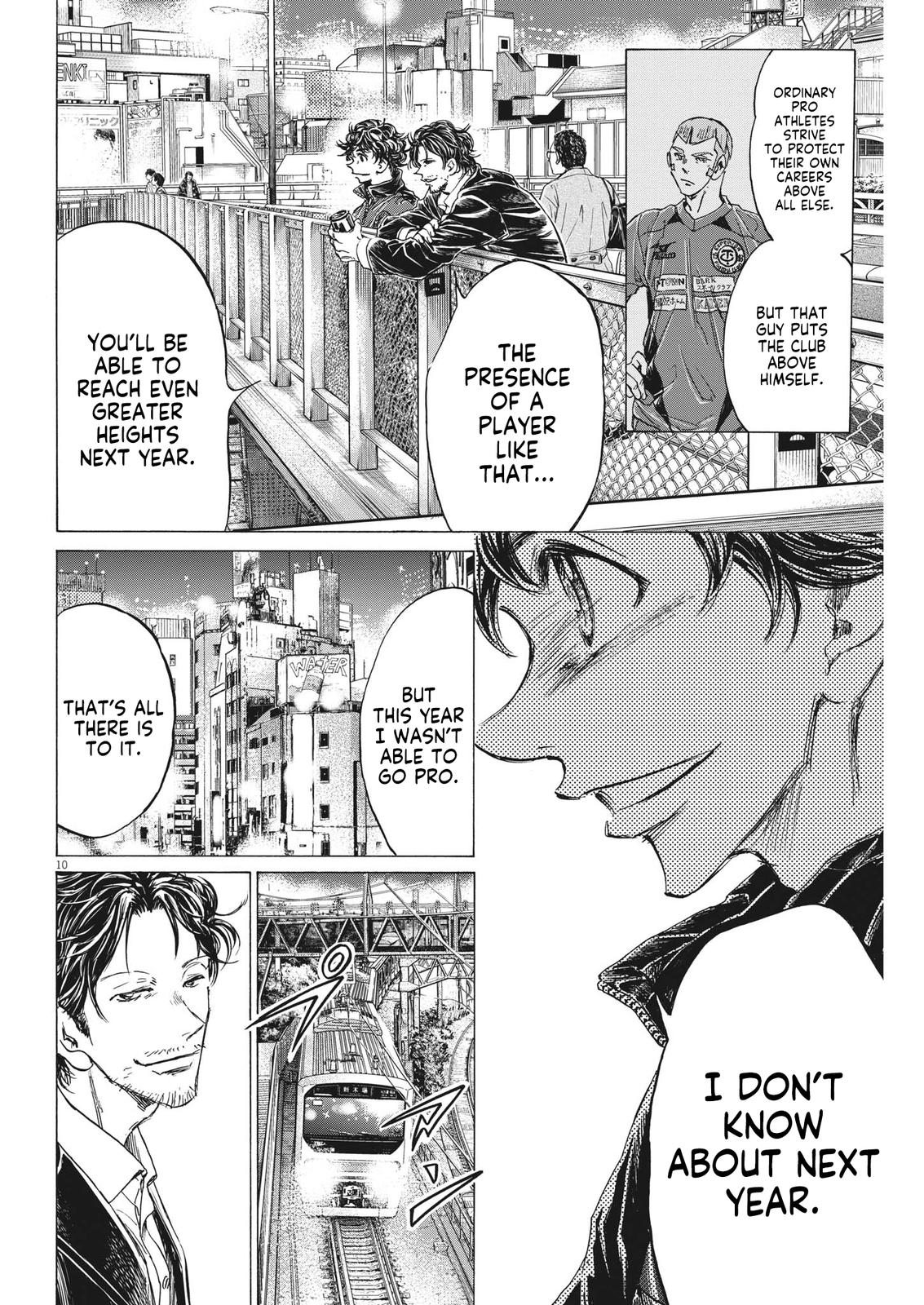 Ao Ashi, Chapter 312 image 11