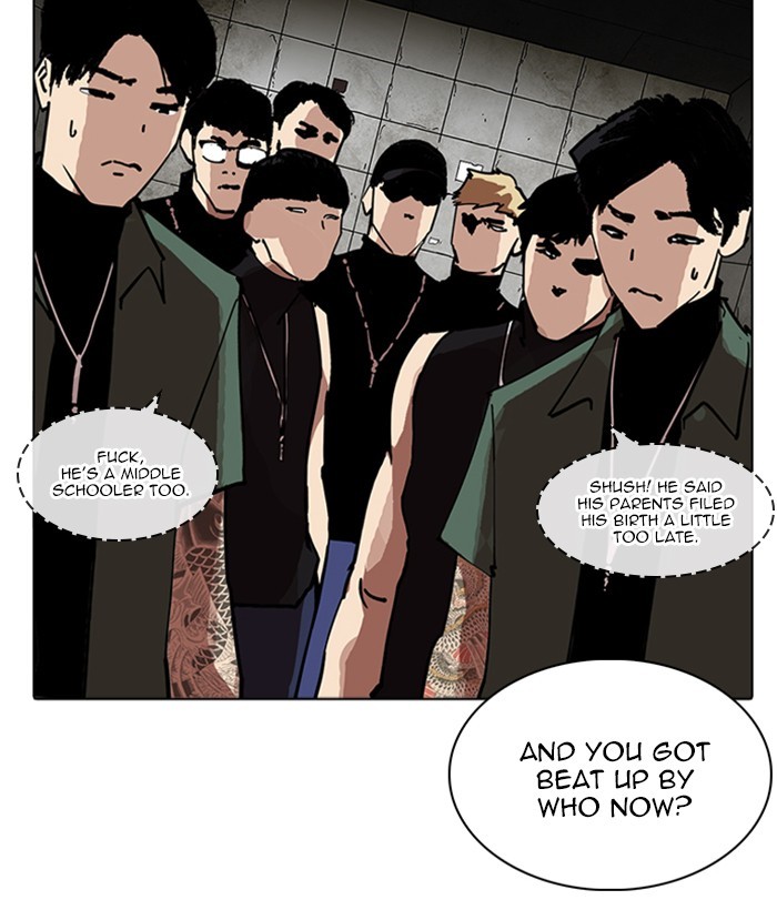 Lookism, Chapter 234 image 107