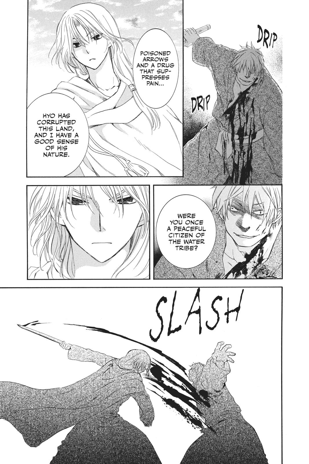 Akatsuki No Yona, Chapter 90 image 17