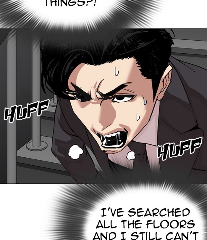 Lookism, Chapter 292 image 176