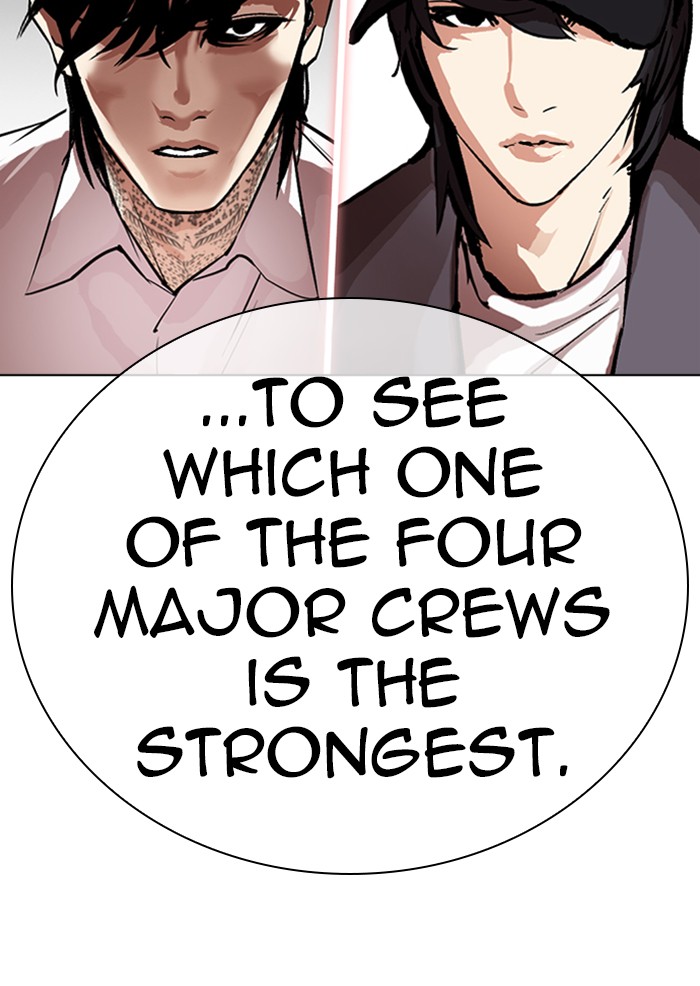Lookism, Chapter 315 image 240