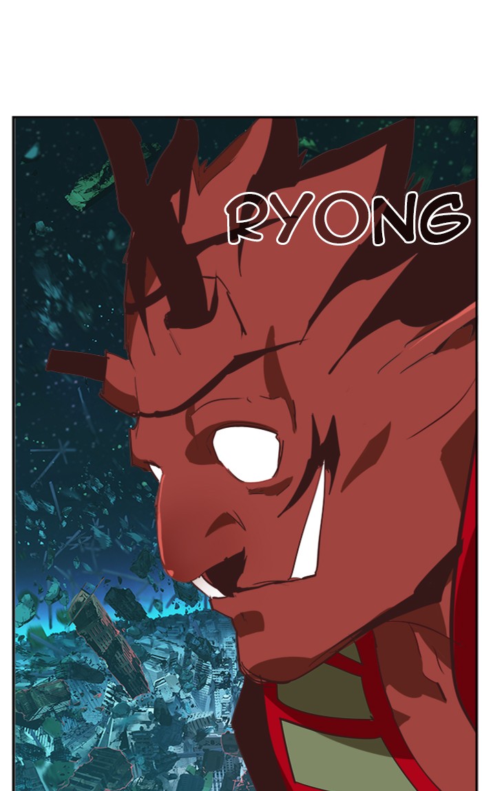 The God of High School, Chapter 509 image 036