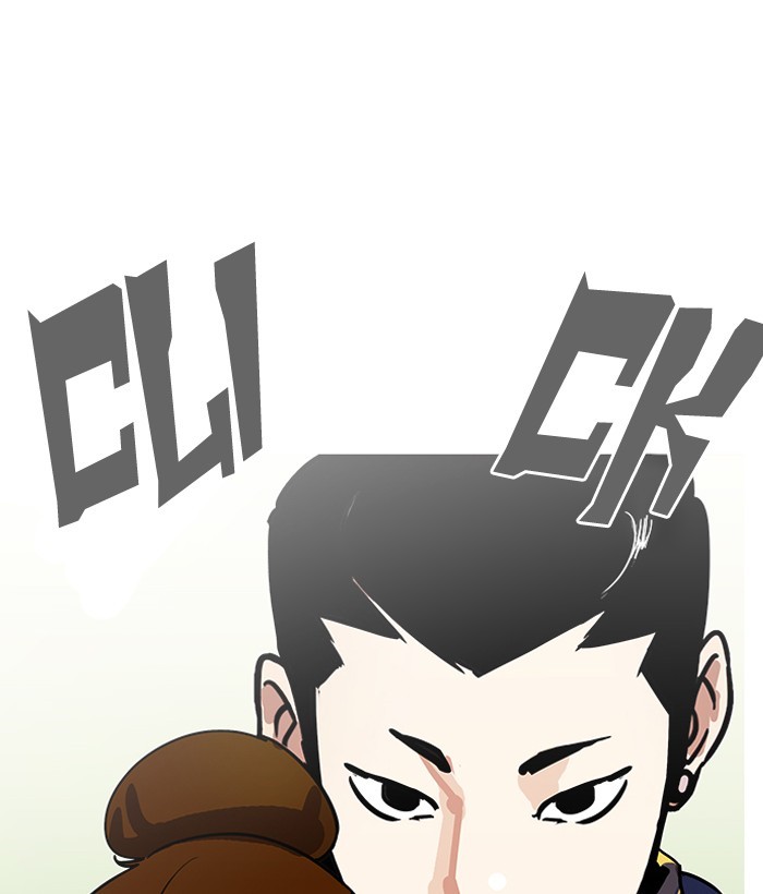 Lookism, Chapter 186 image 112