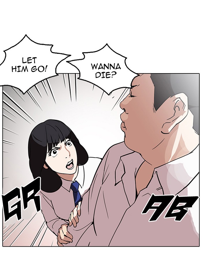 Lookism, Chapter 128 image 032
