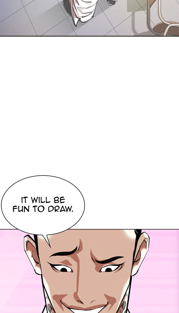 Lookism, Chapter 359 image 080
