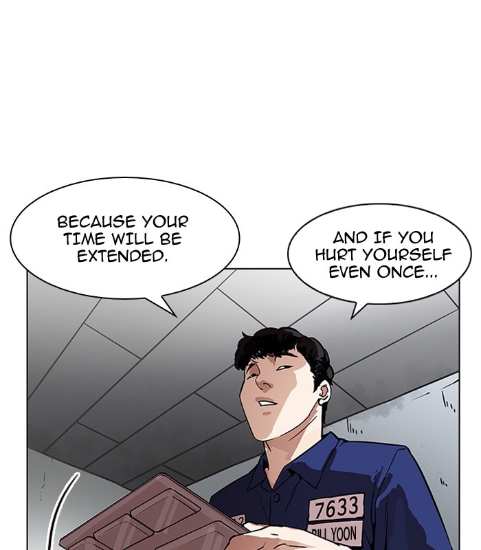 Lookism, Chapter 184 image 079